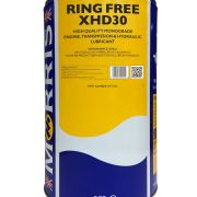 Morris Ring Free XHD 30